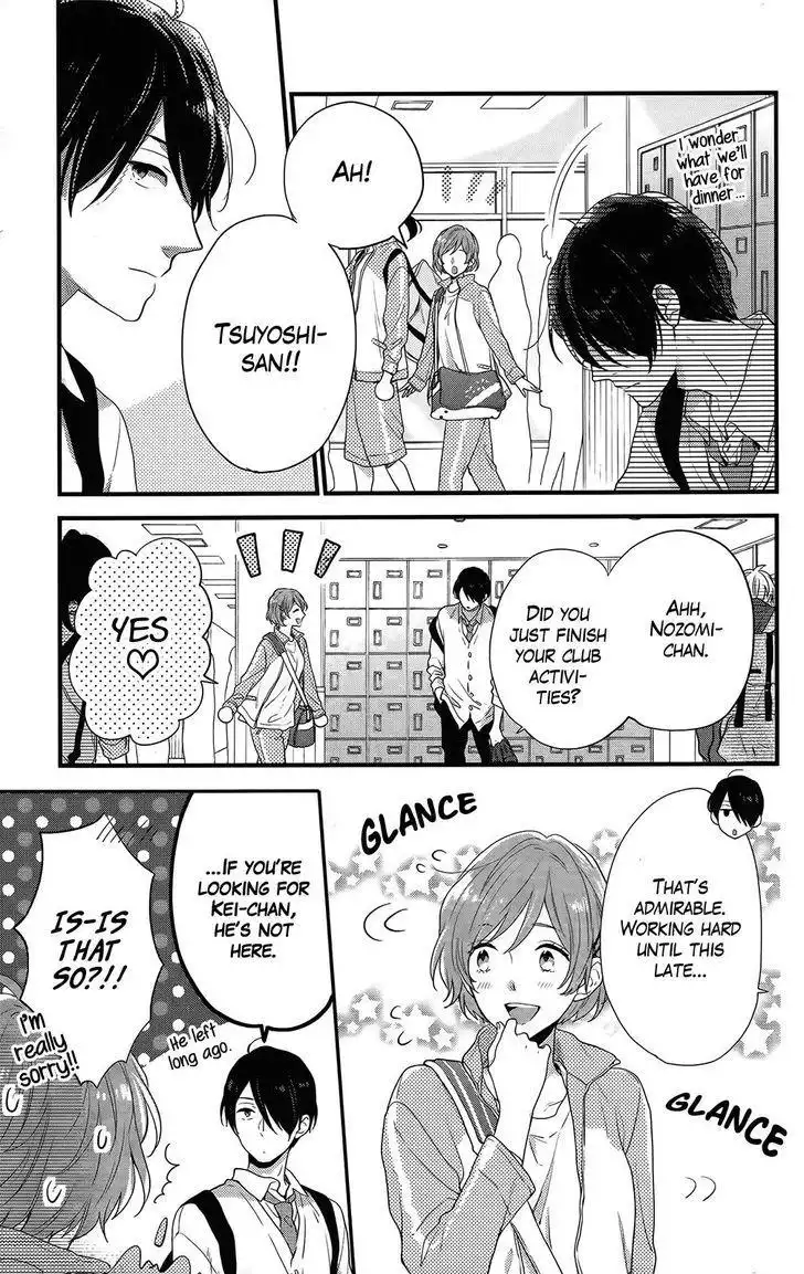 Nijiiro Days (MIZUNO Minami) Chapter 52 20